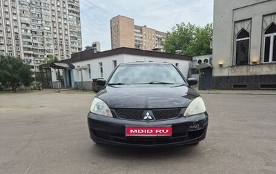Mitsubishi Lancer IX, 2006 год, 400 000 рублей, 1 фотография