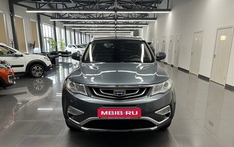 Geely Atlas I, 2018 год, 1 545 000 рублей, 5 фотография