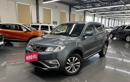 Geely Atlas I, 2018 год, 1 545 000 рублей, 3 фотография