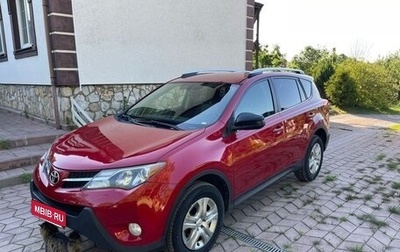 Toyota RAV4, 2015 год, 2 200 000 рублей, 1 фотография