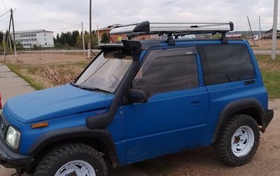 Suzuki Escudo III, 1991 год, 430 000 рублей, 1 фотография