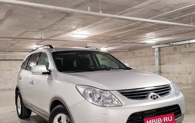 Hyundai ix55, 2012 год, 1 900 000 рублей, 1 фотография