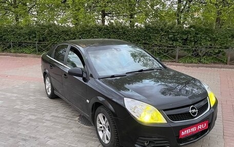 Opel Vectra C рестайлинг, 2008 год, 360 000 рублей, 1 фотография