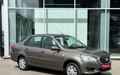 Datsun on-DO I рестайлинг, 2019 год, 545 000 рублей, 1 фотография
