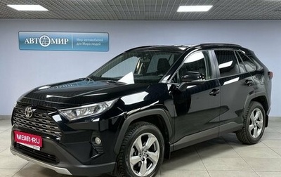 Toyota RAV4, 2020 год, 3 756 000 рублей, 1 фотография