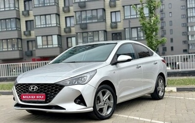 Hyundai Solaris II рестайлинг, 2020 год, 1 620 000 рублей, 1 фотография