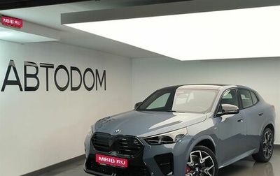 BMW X2, 2024 год, 7 970 000 рублей, 1 фотография