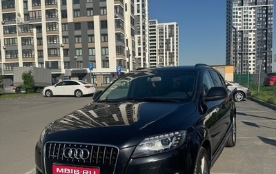 Audi Q7, 2013 год, 2 200 000 рублей, 1 фотография