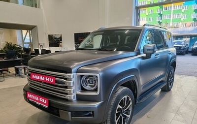 Haval H9, 2024 год, 5 246 010 рублей, 1 фотография