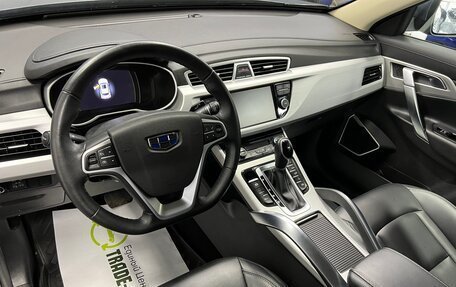 Geely Atlas I, 2018 год, 1 545 000 рублей, 10 фотография