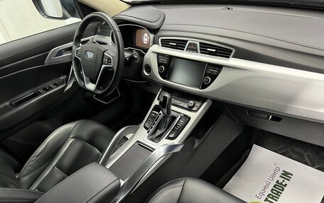 Geely Atlas I, 2018 год, 1 545 000 рублей, 15 фотография