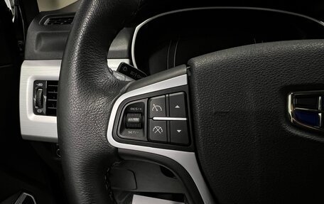 Geely Atlas I, 2018 год, 1 545 000 рублей, 21 фотография