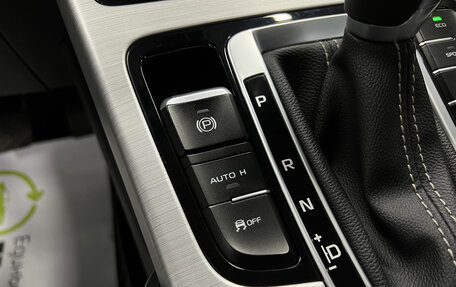 Geely Atlas I, 2018 год, 1 545 000 рублей, 19 фотография