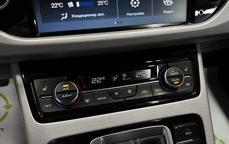 Geely Atlas I, 2018 год, 1 545 000 рублей, 18 фотография