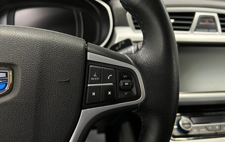 Geely Atlas I, 2018 год, 1 545 000 рублей, 22 фотография
