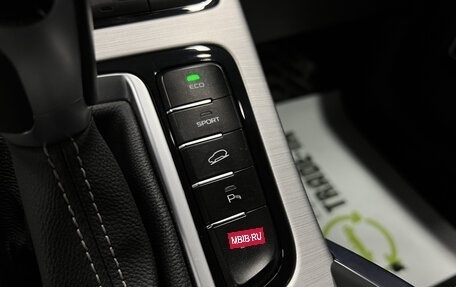 Geely Atlas I, 2018 год, 1 545 000 рублей, 20 фотография