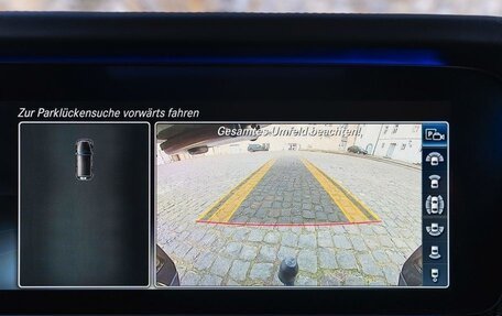 Mercedes-Benz G-Класс AMG, 2021 год, 14 168 000 рублей, 15 фотография