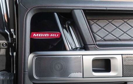 Mercedes-Benz G-Класс AMG, 2021 год, 14 168 000 рублей, 14 фотография