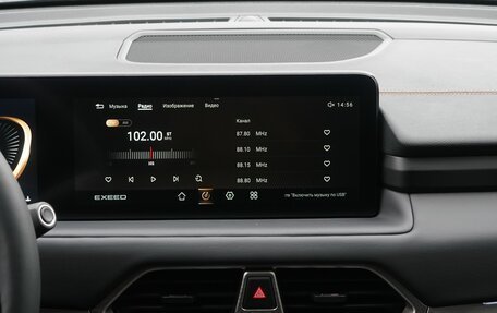 CheryExeed TXL, 2023 год, 4 340 000 рублей, 22 фотография