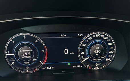 Volkswagen Tiguan II, 2018 год, 2 350 000 рублей, 22 фотография