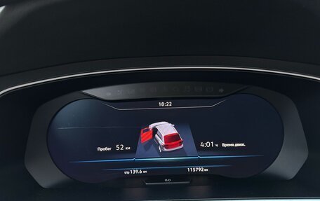 Volkswagen Tiguan II, 2018 год, 2 350 000 рублей, 32 фотография