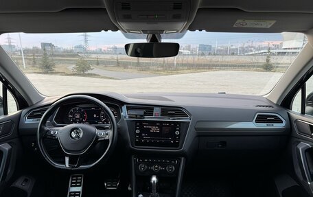 Volkswagen Tiguan II, 2018 год, 2 350 000 рублей, 27 фотография