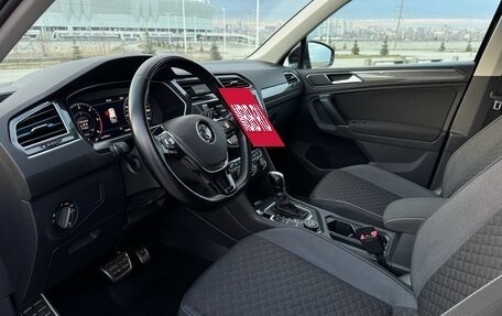 Volkswagen Tiguan II, 2018 год, 2 350 000 рублей, 19 фотография