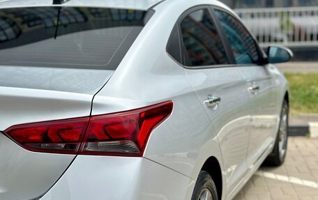 Hyundai Solaris II рестайлинг, 2020 год, 1 620 000 рублей, 6 фотография