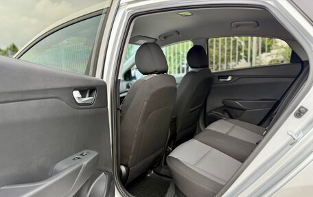 Hyundai Solaris II рестайлинг, 2020 год, 1 620 000 рублей, 11 фотография