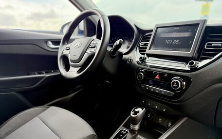 Hyundai Solaris II рестайлинг, 2020 год, 1 620 000 рублей, 14 фотография