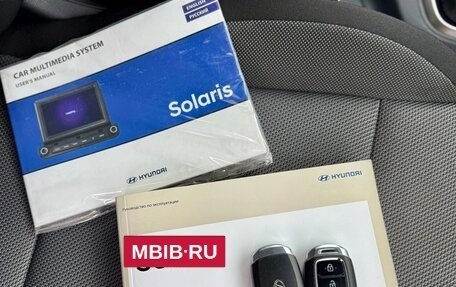 Hyundai Solaris II рестайлинг, 2020 год, 1 620 000 рублей, 19 фотография