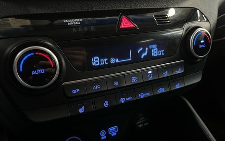 Hyundai Tucson III, 2019 год, 2 070 000 рублей, 16 фотография