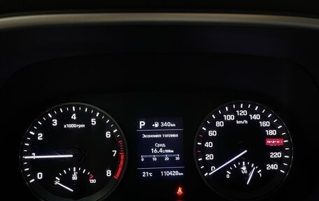 Hyundai Tucson III, 2019 год, 2 070 000 рублей, 12 фотография