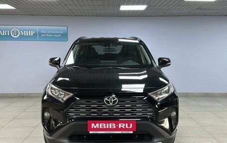 Toyota RAV4, 2020 год, 3 756 000 рублей, 2 фотография
