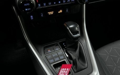 Toyota RAV4, 2020 год, 3 756 000 рублей, 18 фотография