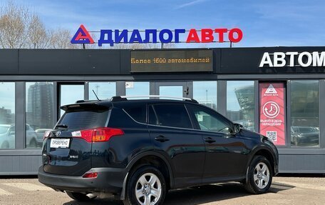 Toyota RAV4, 2014 год, 1 525 000 рублей, 4 фотография