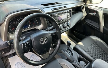 Toyota RAV4, 2014 год, 1 525 000 рублей, 6 фотография
