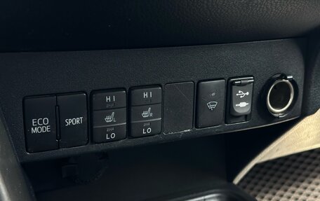 Toyota RAV4, 2014 год, 1 525 000 рублей, 14 фотография