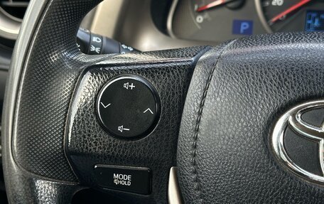 Toyota RAV4, 2014 год, 1 525 000 рублей, 10 фотография