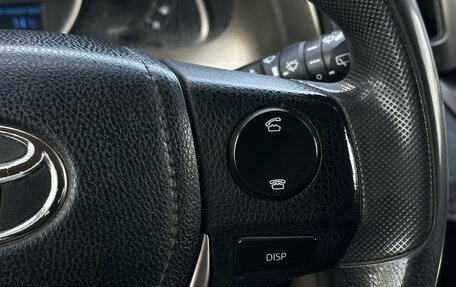 Toyota RAV4, 2014 год, 1 525 000 рублей, 11 фотография
