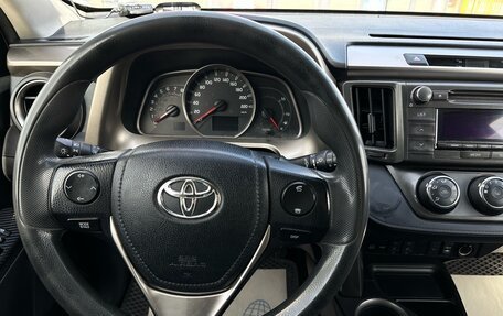 Toyota RAV4, 2014 год, 1 525 000 рублей, 8 фотография