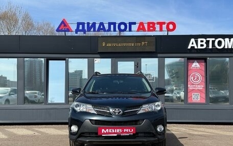 Toyota RAV4, 2014 год, 1 525 000 рублей, 2 фотография