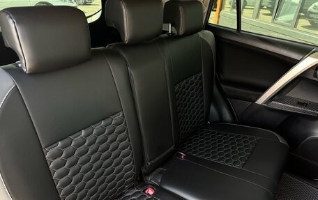 Toyota RAV4, 2014 год, 1 525 000 рублей, 21 фотография