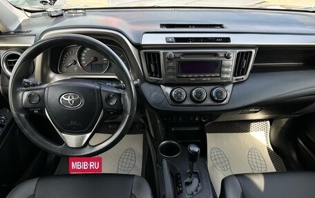 Toyota RAV4, 2014 год, 1 525 000 рублей, 7 фотография