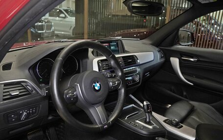 BMW 1 серия, 2018 год, 2 150 000 рублей, 7 фотография