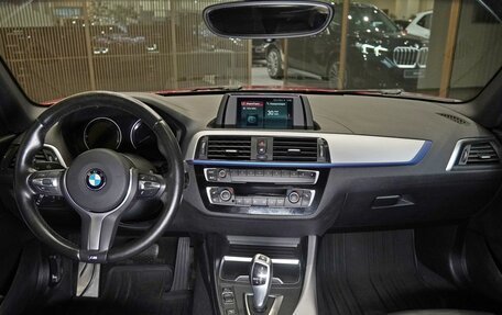 BMW 1 серия, 2018 год, 2 150 000 рублей, 8 фотография