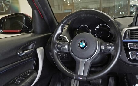 BMW 1 серия, 2018 год, 2 150 000 рублей, 10 фотография