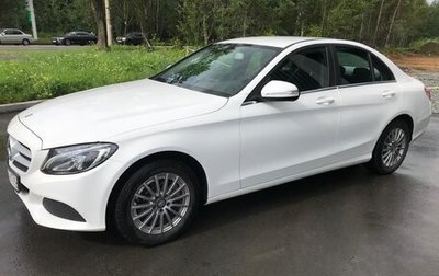 Mercedes-Benz C-Класс, 2015 год, 2 055 000 рублей, 1 фотография