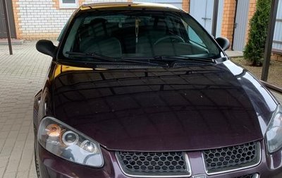 Dodge Stratus II, 2003 год, 395 000 рублей, 1 фотография