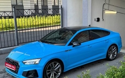Audi A5, 2021 год, 4 600 000 рублей, 1 фотография